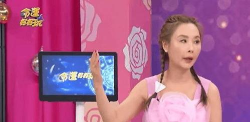 八卦娱乐圈大瓜爆料,揭秘明星背后的惊人真相！