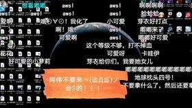 旅行者衣服爆料视频下载,从视频中探寻旅行服饰潮流趋势